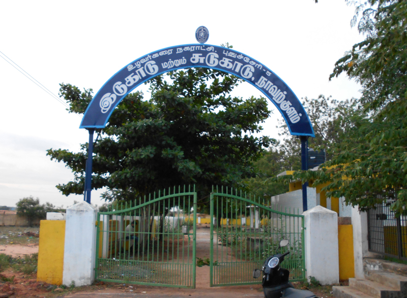 CREMATORIUMS